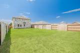 3150 Savannah Rose Drive - Photo 13