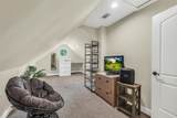 754 Holly Springs Drive - Photo 35