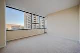 14 Greenway Plaza - Photo 17