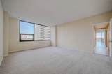 14 Greenway Plaza - Photo 21