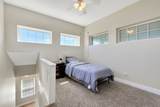 970 Townsend Drive - Photo 13