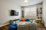 4526 Highland Field Lane - Photo 8