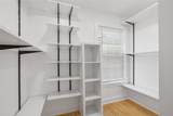 320 Coronado Street - Photo 16