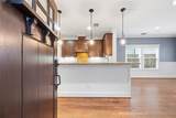 1505 Prince Street - Photo 3