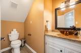 8111 Morningbrook Court - Photo 20