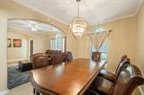 8111 Morningbrook Court - Photo 8