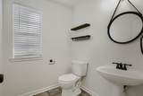 11819 Chateau Trail - Photo 14