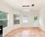 20634 Morning Creek Drive - Photo 18