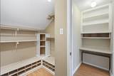 8310 Mentmore Drive - Photo 48