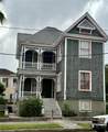 513 17th St - Photo 1