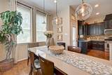 50 Cheswood Manor Drive - Photo 12