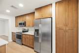 13194 Trail Hollow Drive - Photo 5