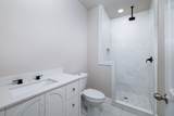 4517 Emerson Court - Photo 16