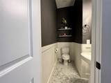 1514 Fulton Street - Photo 10