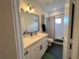 1514 Fulton Street - Photo 13