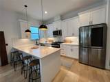 1514 Fulton Street - Photo 6