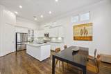 10950 Wrenwood Green - Photo 11