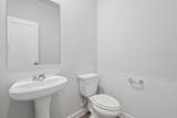 17218 White Peace Drive - Photo 5