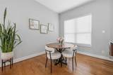1529 Malone Street - Photo 13