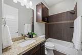 1529 Malone Street - Photo 24