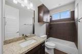 1529 Malone Street - Photo 27