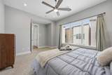 1529 Malone Street - Photo 29