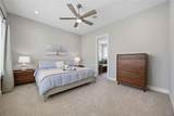 1529 Malone Street - Photo 30