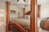 127 Worley Way - Photo 12
