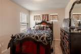 127 Worley Way - Photo 17