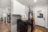 4103 New Orleans Street - Photo 17