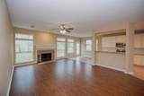 10411 Village Lake Drive - Photo 12