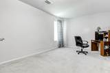 7315 Foxvista Lane - Photo 15