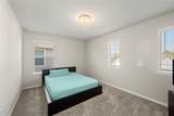 618 Ellwood Terrace Lane - Photo 15