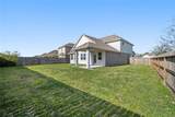 618 Ellwood Terrace Lane - Photo 20