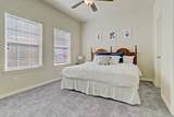 1717 Thompson Street - Photo 4