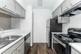 4400 Memorial Drive - Photo 15