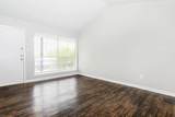 4400 Memorial Drive - Photo 2