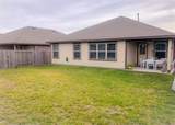 3310 Mcdonough Way - Photo 8