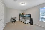 2379 Woodland Prairie Lane - Photo 23