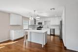 5203 Chantilly Lane - Photo 4