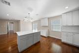 5203 Chantilly Lane - Photo 8
