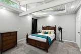 3562 Rosewood Street - Photo 7