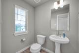 22195 Birchfield Grove Lane - Photo 22