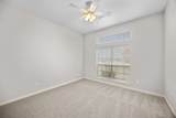 6908 Westgate Street - Photo 7