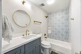 1116 Bering Drive - Photo 40