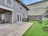 2608 Arlington Street - Photo 6