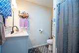 145 Inlet Drive - Photo 15