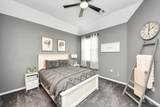 5403 Pecan Pass Court - Photo 28