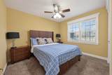 13703 Templar Lane - Photo 35