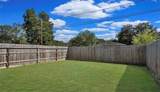 995 Junell Street - Photo 7